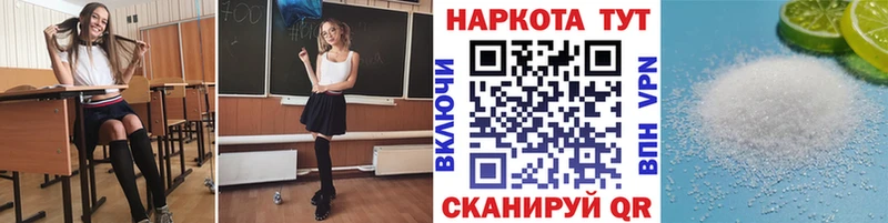 Что такое Петрозаводск ГАШИШ  Амфетамин  Мефедрон 