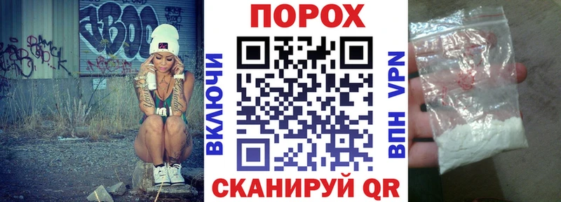 наркота  Петрозаводск  мориарти наркотические препараты  АМФЕТАМИН Premium  MEGA ТОР 