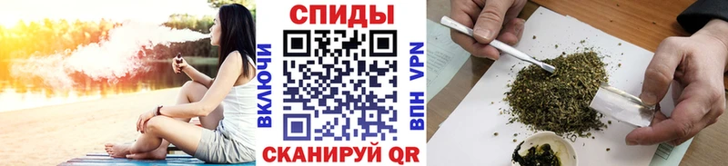 где можно купить   Петрозаводск  БУТИРАТ Butirat 