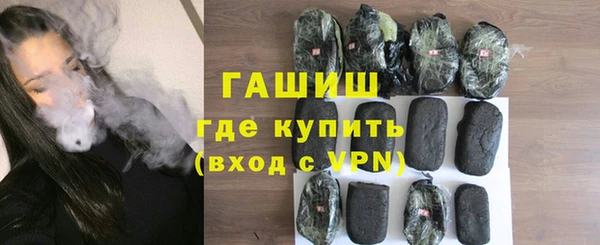 Альфа ПВП Верхний Тагил