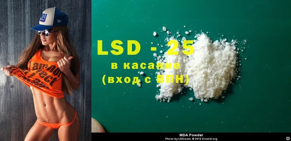 твердый Верея