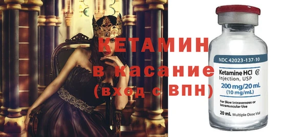 Альфа ПВП Верхний Тагил