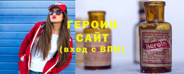 Альфа ПВП Верхний Тагил