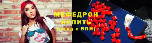 гидра Верхнеуральск