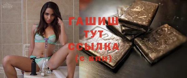Альфа ПВП Верхний Тагил