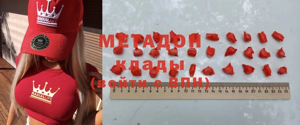 твердый Верея