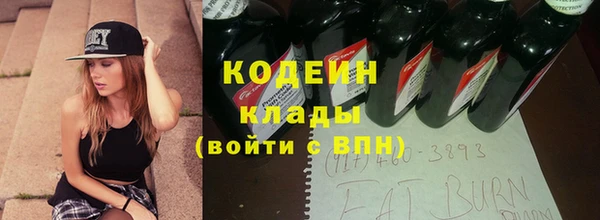 Альфа ПВП Верхний Тагил