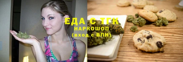 Альфа ПВП Верхний Тагил
