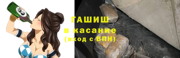 твердый Верея