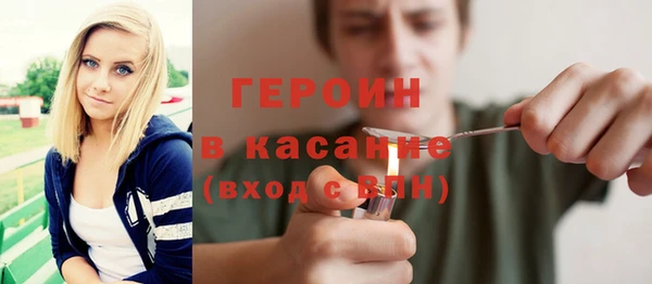 каннабис Володарск