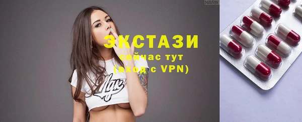 каннабис Володарск