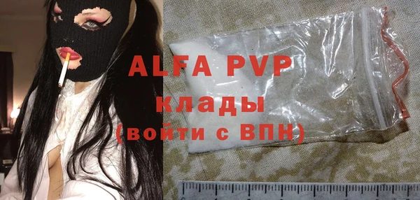 гидра Верхнеуральск