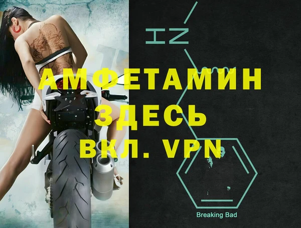 каннабис Володарск