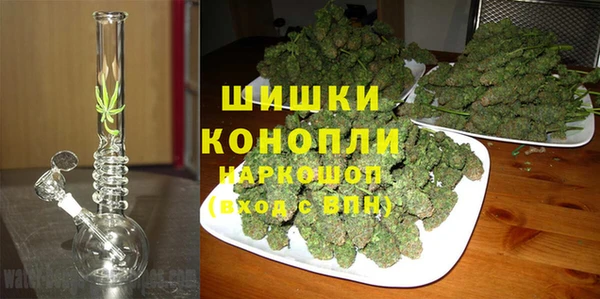 гидра Верхнеуральск