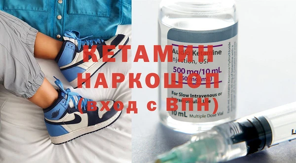 гидра Верхнеуральск