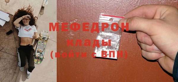 твердый Верея