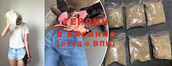твердый Верея