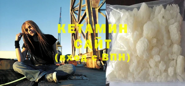 гидра Верхнеуральск