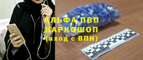 каннабис Володарск
