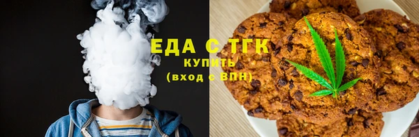 Альфа ПВП Верхний Тагил