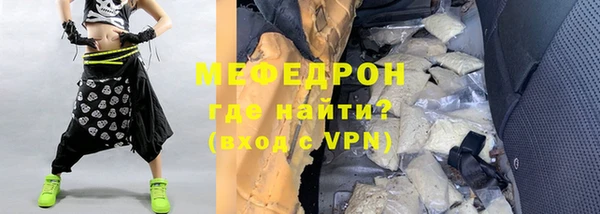 Альфа ПВП Верхний Тагил