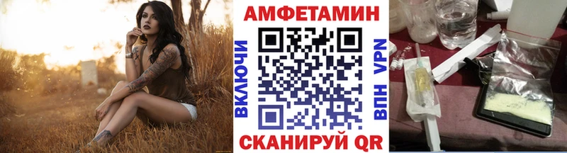 Метамфетамин пудра  ОМГ ОМГ   Петрозаводск  сколько стоит 
