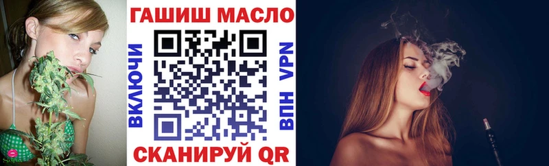 Дистиллят ТГК Wax  цена   Петрозаводск 