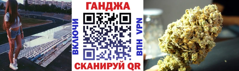 Шишки марихуана OG Kush  Петрозаводск 